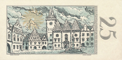 Чехословакия 25 крон 1958  фото из магазина евромонета.рф 1