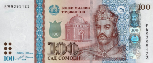 Таджикистан 100 сомони 2025 | Интернет-магазин евромонета.рф