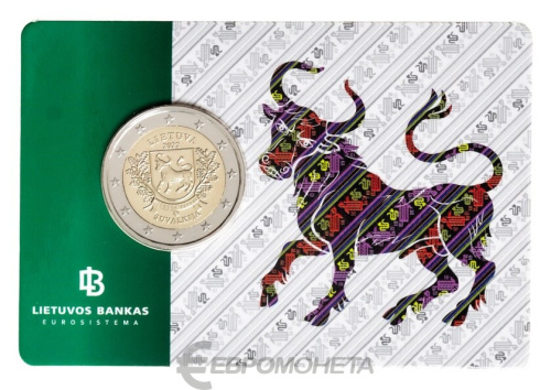 Юбилейная монета Литва 2 евро 2022 Регион Сувалкия. BU 