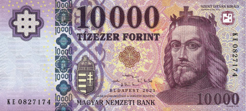 Банкноты Венгрии Венгрия 10000 форинтов 2023 фото из магазина евромонета.рф