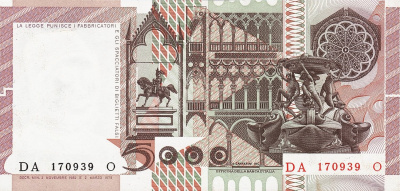 Италия 5000 лир 1982 XF  фото из магазина евромонета.рф 1
