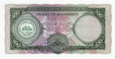 Мозамбик 100 эскудо 1961  фото из магазина евромонета.рф 1