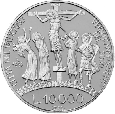 Ватикан набор 2 монеты 10000/10000 лир 1998 Иоанн Павел II Святой год. Box  фото из магазина евромонета.рф 1