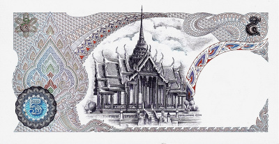 Банкноты Таиланда Таиланд 5 бат 1969-1973 фото из магазина евромонета.рф 1