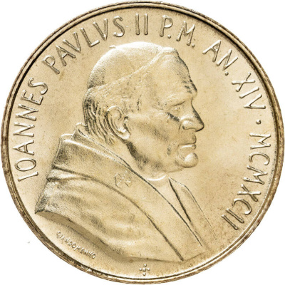 Ватикан 200 лир 1992  фото из магазина евромонета.рф 1