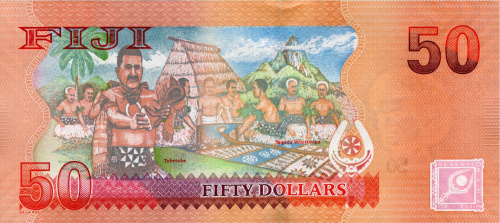 Фиджи 2 доллара 2011