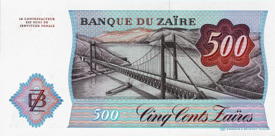 Заир 500 заир 1985  фото из магазина евромонета.рф 1