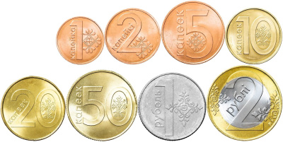 Беларусь набор 8 монет 1,2,5,10,20,50 копеек 1,2 рубля 2009  фото из магазина евромонета.рф 1