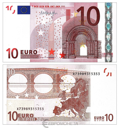 Евросоюз 10 евро 2002 Германия