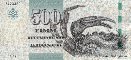 Банкноты Фарерских островов Фарерские острова 500 крон 2011 фото из магазина евромонета.рф