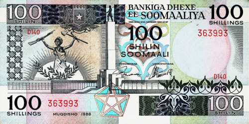 Банкноты Сомали Сомали 100 шиллингов 1988 aUNC фото из магазина евромонета.рф