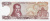 Юбилейная монета Греция 100 драхм 1978 фото в интернет-магазине евромонета.рф Банкноты Греции Греция 100 драхм 1978 фото из магазина евромонета.рф
