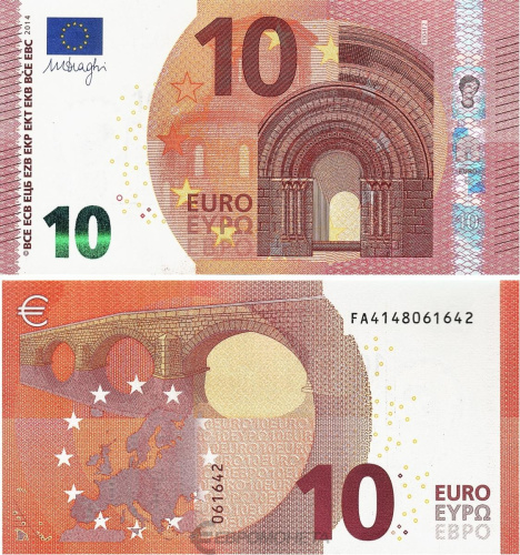 Евросоюз 10 евро 2014 Мальта
