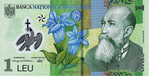 Банкноты Румынии Румыния 1 лей 2023 (полимер) фото из магазина евромонета.рф