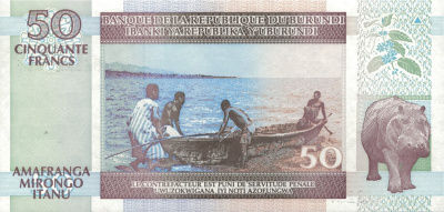 Бурунди 50 франков 1994  фото из магазина евромонета.рф 1